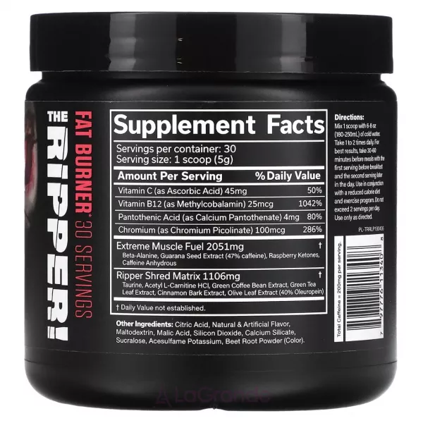 Cobra Labs The Ripper Raspberry Lemonade ������������� �� ������ 