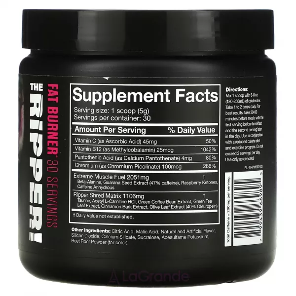Cobra Labs The Ripper Pink Mango ������������� �� ������ 
