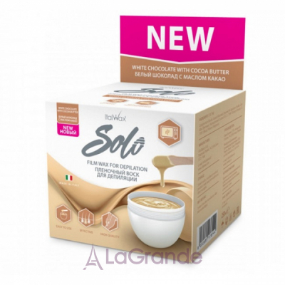 ItalWax Solo Filmwax White Chocolate with Cocoa Butter      