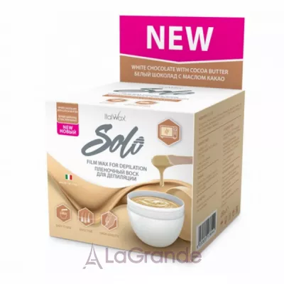 ItalWax Solo Filmwax White Chocolate with Cocoa Butter      