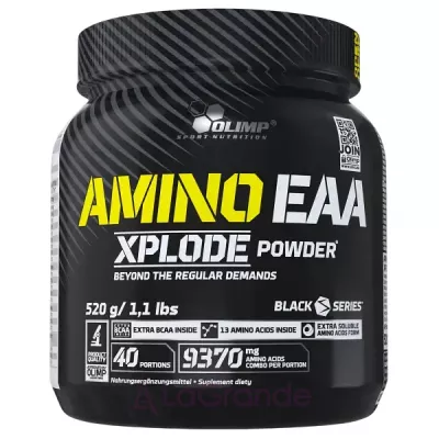 Olimp Amino EAA Xplode Powder Pineapple      