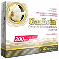 Olimp Garlicin ���������� ������� ��� ������ �� ������ ��������� �������