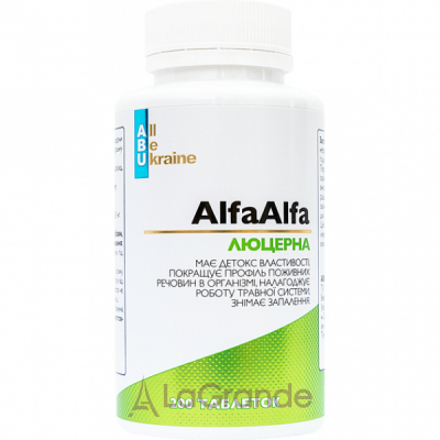 All Be Ukraine AlfaALfa ĳ  