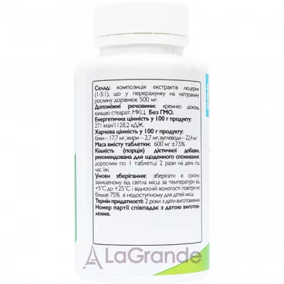 All Be Ukraine AlfaALfa ĳ  