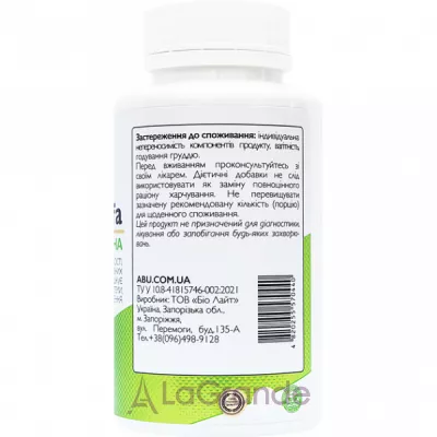 All Be Ukraine AlfaALfa ĳ  