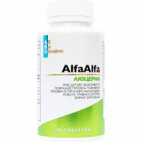 All Be Ukraine AlfaALfa ����������� ������� "�������"