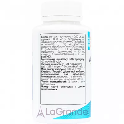 All Be Ukraine Artichoke Extract+    