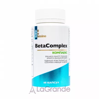 All Be Ukraine BetaComplex     