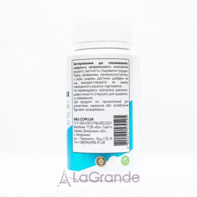 All Be Ukraine BetaComplex     