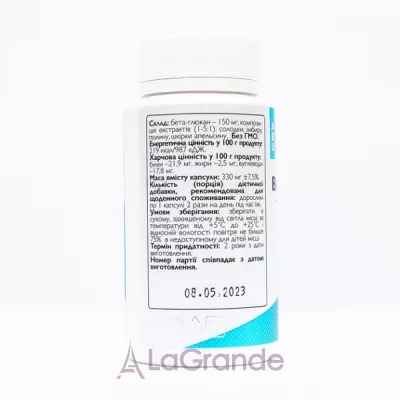 All Be Ukraine BetaComplex     