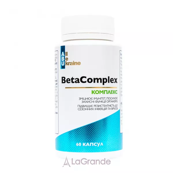 All Be Ukraine BetaComplex �������� ��� ��������� �������� �������