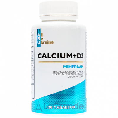 All Be Ukraine Calcium + D3   