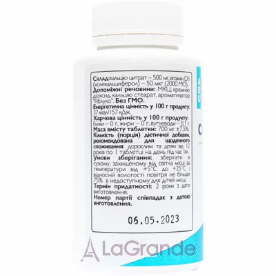 All Be Ukraine Calcium + D3   