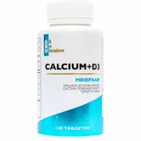 All Be Ukraine Calcium + D3 ����������� ������� "������� � ��������� �3"