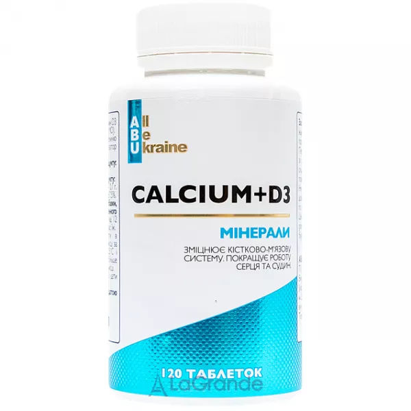 All Be Ukraine Calcium + D3 ����������� ������� 