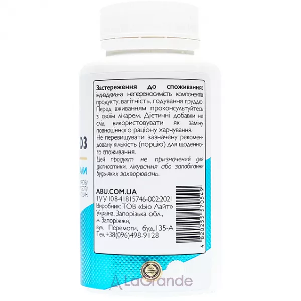 All Be Ukraine Calcium + D3 ����������� ������� 