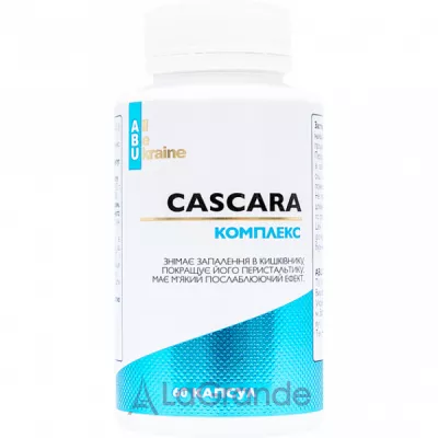 All be Ukraine Cascara     ,   