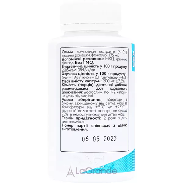 All be Ukraine Cascara �������� ��� ��������� � ��������, �������� � ��������