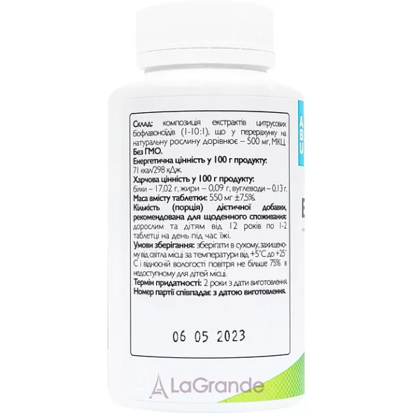 All Be Ukraine Citrus Bioflavonoids ����������� ������� 