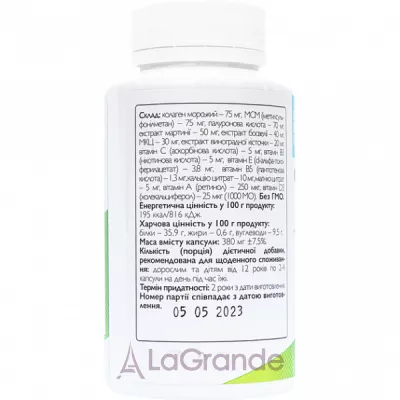 All Be Ukraine All Be Ukraine Condroprotector & Collagen   ' 