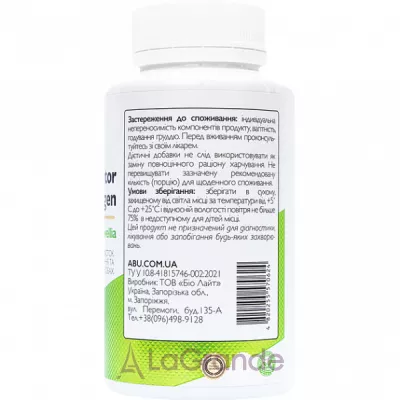 All Be Ukraine All Be Ukraine Condroprotector & Collagen   ' 