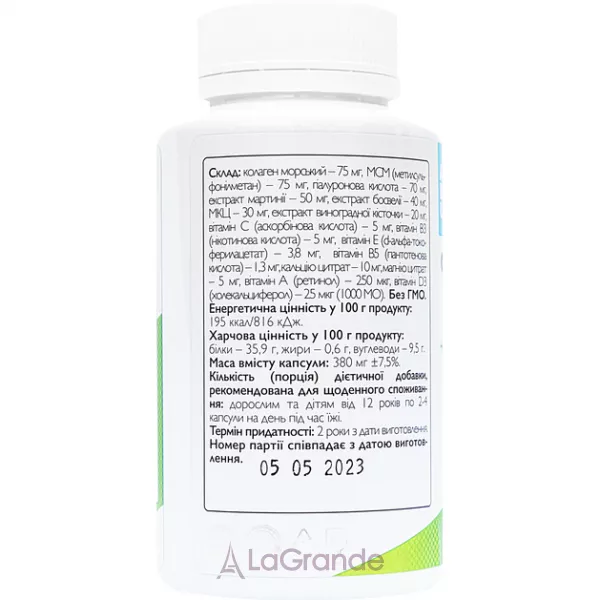 All Be Ukraine All Be Ukraine Condroprotector & Collagen �������� ��� �������� ��������