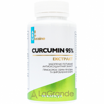 All Be Ukraine Curcumin 95%   