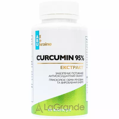 All Be Ukraine Curcumin 95%   