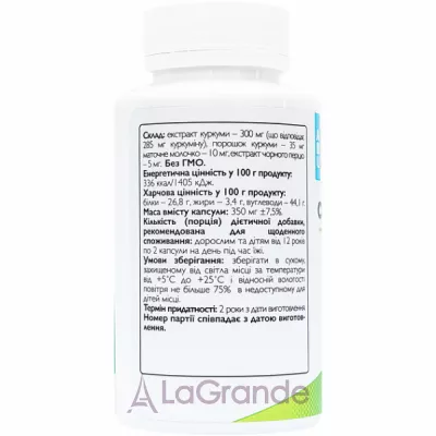 All Be Ukraine Curcumin 95%   