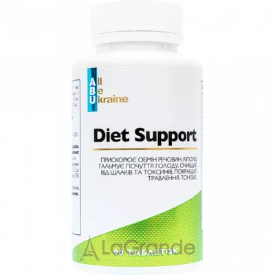 All Be Ukraine Diet Support      