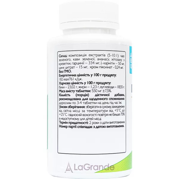 All Be Ukraine Diet Support �������� ��� ��������� � ��������� ������