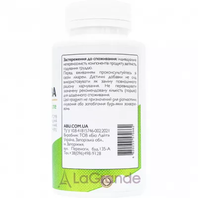 All Be Ukraine GABA+ Glycine   