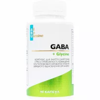 All Be Ukraine GABA+ Glycine �������� � ��������������