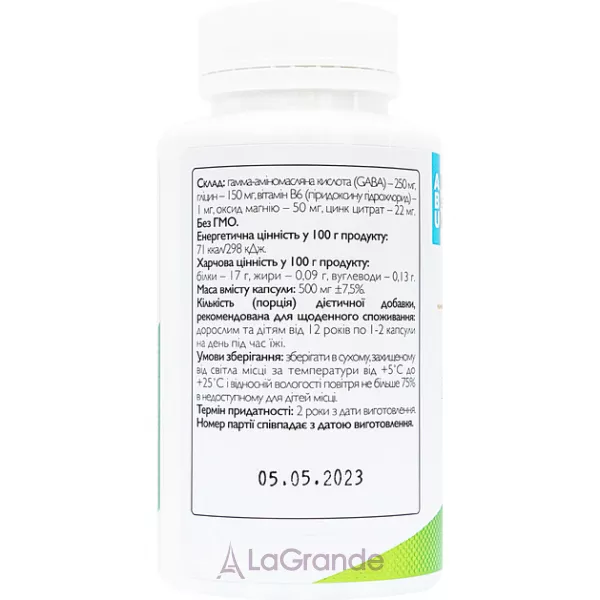 All Be Ukraine GABA+ Glycine �������� � ��������������