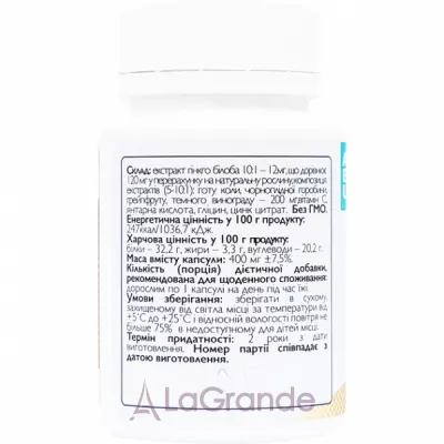 All Be Ukraine GingkoCola  