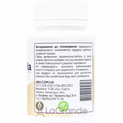 All Be Ukraine GingkoCola  