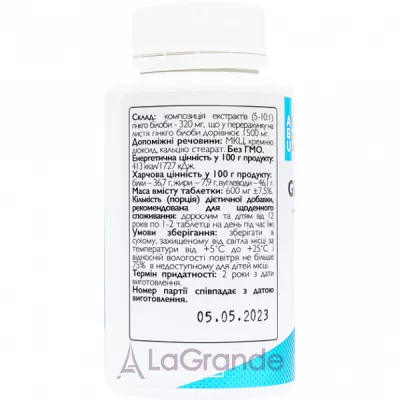 All Be Ukraine Ginkgo Biloba ĳ  