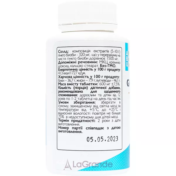All Be Ukraine Ginkgo Biloba ����������� ������� 