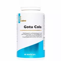 All be Ukraine Gotu Kola �������� ��� ������������ �������� � ��������������
