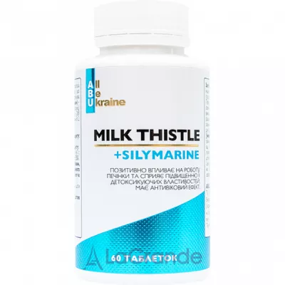 All Be Ukraine Milk Thistle + Silymarine         B