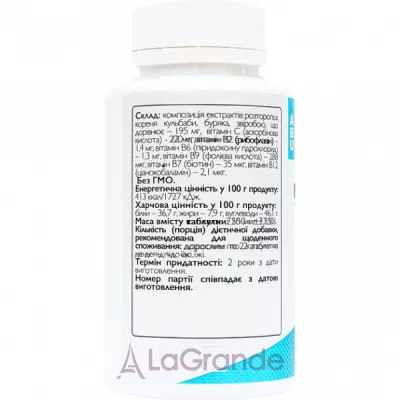 All Be Ukraine Milk Thistle + Silymarine         B