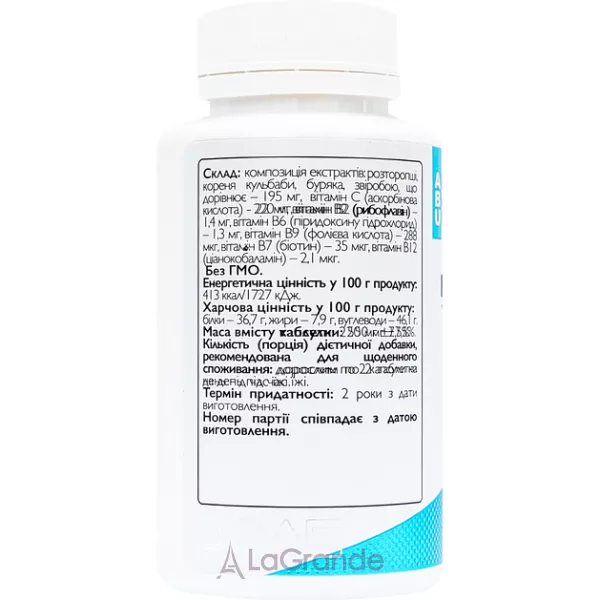 All Be Ukraine Milk Thistle + Silymarine �������� ������������ ���������� � ����������� � ���������� ������ B