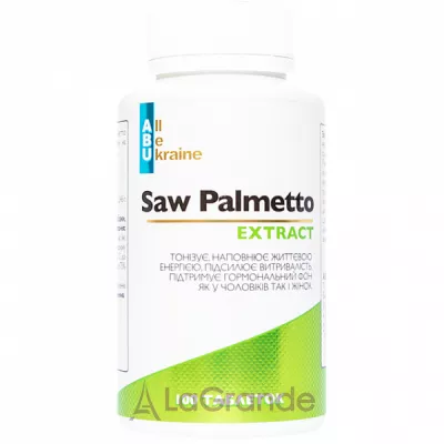 All Be Ukraine Saw Palmetto   