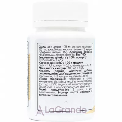 All Be Ukraine Zinc+ ĳ  