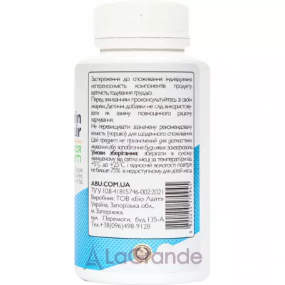 All Be Ukraine Skin Nail & Hair   ,   