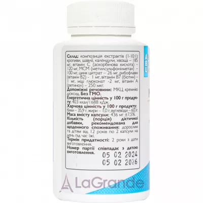 All Be Ukraine Skin Nail & Hair   ,   