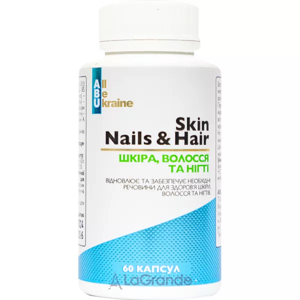 All Be Ukraine Skin Nail & Hair �������� ��� ����, ����� � ������