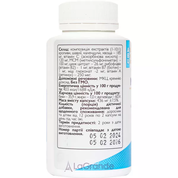 All Be Ukraine Skin Nail & Hair �������� ��� ����, ����� � ������