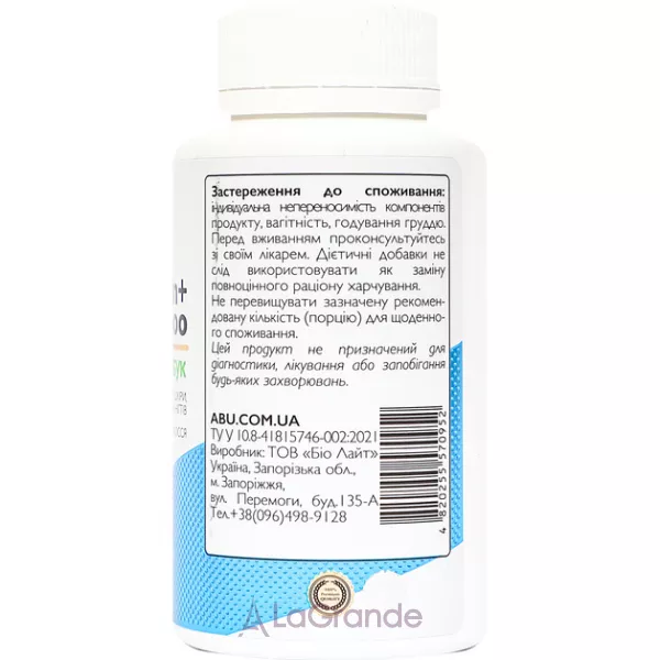 All Be Ukraine Biotin + Bamboo �������� ��� ��������� ����, ����� � ������ � �������� � ���������� �������