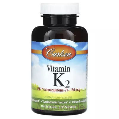 Carlson Vitamin K2 MK-7 180 mcg ĳ  